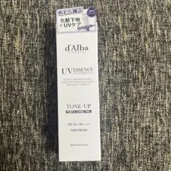 Item thumbnail for item d58bdabd-09ac-49ab-b2db-62e94af359b1