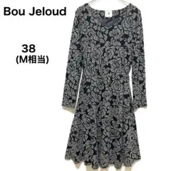 Bou Jeloud ☆薔薇柄フレアワンピース ☆Vネックワンピース☆ストレッチ