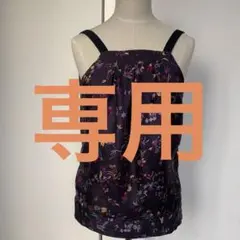 SEE BY CHLOEシーバイクロエシルクキャミブラウス花柄のサムネイル