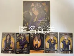 ツイステ サバナクロー寮 レオナ ラギー 色紙 プラカード トレカ