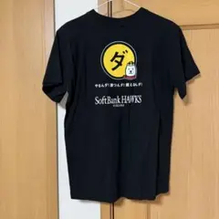 Item thumbnail for item 0dd8c62c-9bdf-464f-aaec-b09247954961