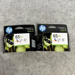 HP 745 純正マットブラック·フォトブラックインクカートリッジ 2個セット HP 745 純正マットブラック·フォトブラックインクカートリッジ 2個