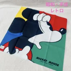 平成レトロ ディズニー ミッキー ハンカチ