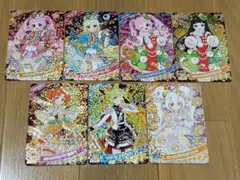 ひみつのアイプリ リング5弾 ひまり みつき つむぎ リンリン アイリ リング