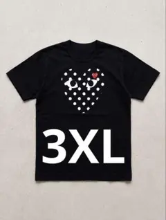 2026年最新】ギャルソン play ドットハートTシャツの人気アイテム