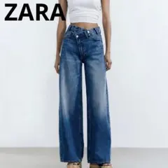 【ZARA】 ハイウエストクロス ワイドレッグジーンズ サイズ32 ブルー