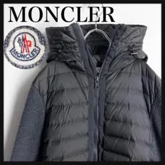 【美品☆超高級モデル】モンクレール ハイブリットダウン ニットパーカー