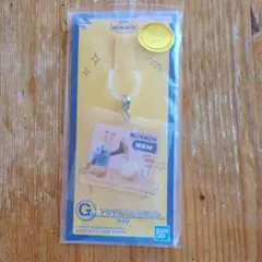 パペットスンスン一番くじ アクリルキーホルダー