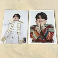 超特急　生写真　ハル　2枚セット