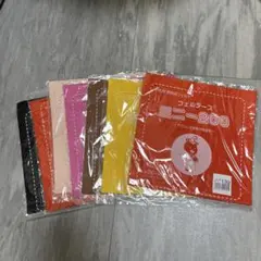 Item thumbnail for item 3c2a7721-88cc-4c9c-9d5d-3898f67b7c33