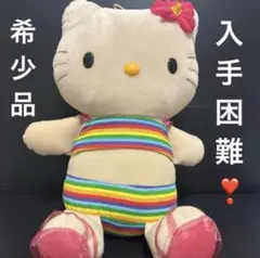 レア希少☆ハローキティ☆夏☆ギャル☆日焼け☆ハイビスカス☆アロハ
