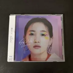 2026年最新】幾田りら ステッカーの人気アイテム - メルカリ