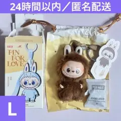 PIN FOR LOVE - THE MONSTERS イニシャル ラブブ L