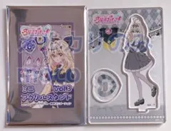 ブルジュラ トレーディングアクリルスタンド 森亜るるか(アイス)