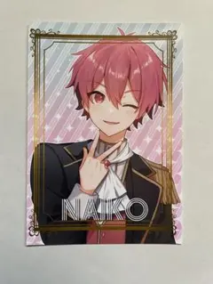 いれいす　ファミマキャンペーン　ランダムブロマイド 第3弾　ないこ