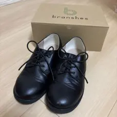 【branshes】21.0cmフォーマルシューズ ローファー ブラック
