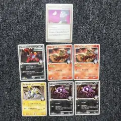 ポケモンカード アカギ セット