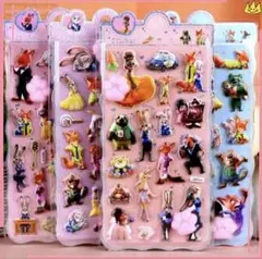 ズートピア 肉球シール　ぷにぷにシール　 4枚セット