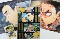 130.悲鳴嶼行冥　ランチョンマット　他　まとめ売り　色々　セット