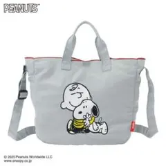 しまむら バック ショルダーバッグ