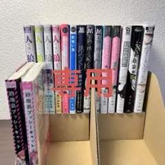 【Rakutao公式アカウント01】ワンピース トランプセット ワンピース バイスクル トランプ