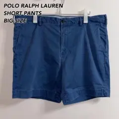 POLO RALPH LAURENポロラルフローレンショートパンツハーフパンツ