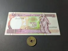 2026年最新】マルタ 銀貨の人気アイテム - メルカリ