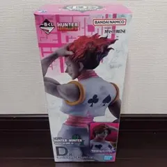 一番くじ HUNTER×HUNTER D賞 ヒソカ髪下ろし ラバーコレクション