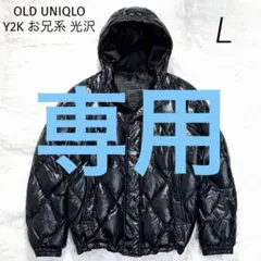 OLD UNIQLO 光沢 キルティング Y2K お兄系 ブラック L