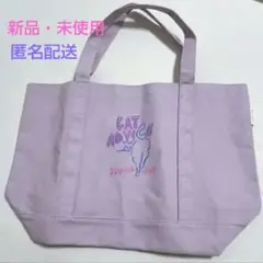 【Summer sale】アフタヌーンティー 猫イラスト ラベンダートートバッグのサムネイル