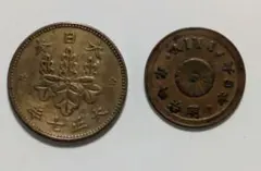 ケイ様 リクエスト 2点 まとめ商品