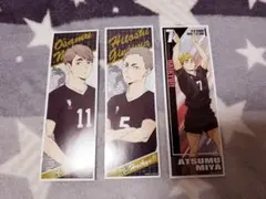 ハイキューロングステッカー 稲荷崎