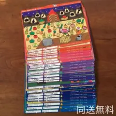 こどもちゃれんじすてっぷ English イングリーカード 同送無料
