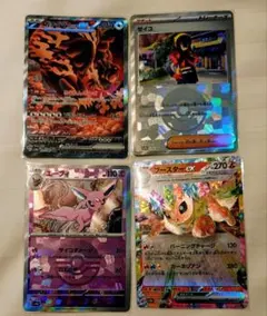 テラスタルフェスex　ポケモンカード