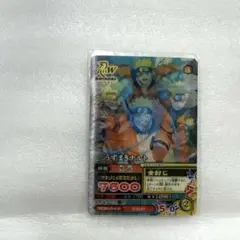 NARUTOナルティメットミッション うずまきナルト 3DカードCAN-001