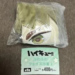 Item thumbnail for item 38e4ba19-844d-4ddd-822e-822be104c965