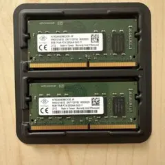 2026年最新】pc4-3200aaの人気アイテム - メルカリ