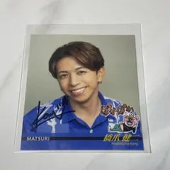 新品】 限定 よしもと芸人 サインプリント入り ステッカー 6枚