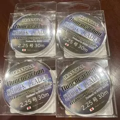 お買い得　烏賊Styleオリジナルショックリーダー　2.25号　4個セット