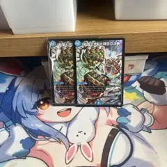 知識と流転と時空の決断 パーフェクトウォーター　2まい