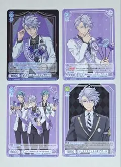 みつよし様 リクエスト 4点 まとめ商品