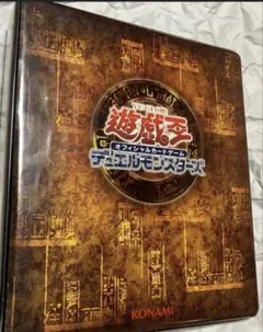 2026年最新】遊戯王引退の人気アイテム - メルカリ