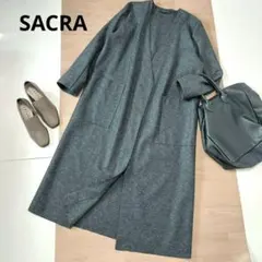 美品　SACRA　サクラ　リングミルドウールロングコート　グレー　日本製のサムネイル