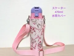 Item thumbnail for item bc5087b4-c30f-412d-9329-58a2ae323d49