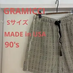 Saku様 リクエスト 2点 まとめ商品