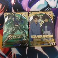 アーセナルベース　Ｕ　ダブルオーライザー、刹那＆沙慈　セット