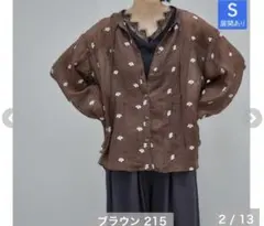 しまむら　田中里奈　mysa 刺繍　シアーシャツ　ブラウン　Mサイズのサムネイル