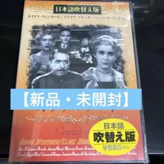 Item thumbnail for item d9d85bb0-4b19-4397-bb7f-5f419d3d9c61