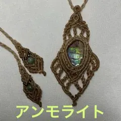 Item thumbnail for item 949bcc89-abfe-4ea9-be03-5a92b145e313