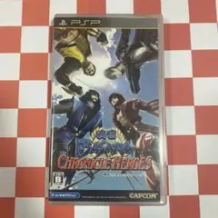 【N6169】戦国BASARA クロニクルヒーローズ